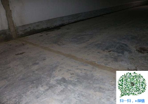 沅陵地下室防水堵漏