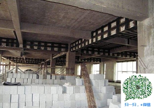 沅陵加固公司